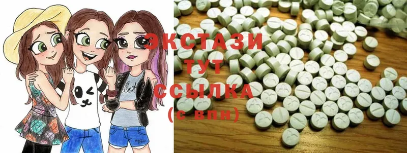 Ecstasy 300 mg  Вятские Поляны 